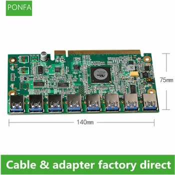 

1 to 8 PCIe Miner Machine Graphics Card Extension Cord PCI-E 16X turn 8 Port USB3.0 PCIE Expansion Cards Riser Card BTC LTC ETH