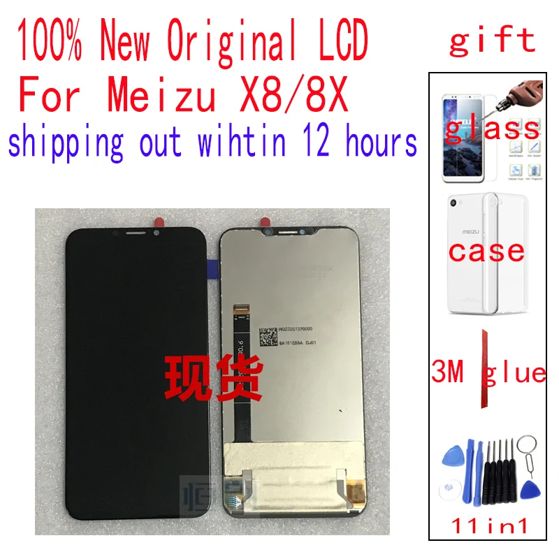 

Original For Meizu X8 8X LCD Touch Screen digitizer 8X X8 With frame LCD display LCD Protective film soft case