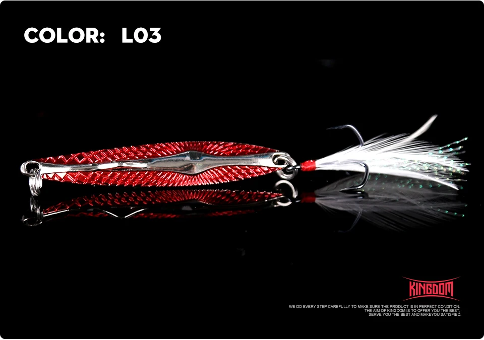 Kingdom Metal Jig spoon Artificial Bait Full Aqueous Layer Metal Material With Feather Hook Fish Sea Bass Fishing Lure Model 3406 (11)