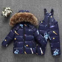Комплект одежды для мальчиков теплая Парка на пуху куртка для мальчиков зимний комбинезон зимний мех девушка костюм утка вниз Детское пальто зимняя одежда