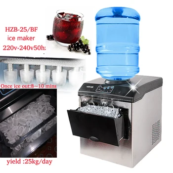 

220-240V L/M/S size electric ice maker 25kg/day commercial countertop Automatic ice making machine ice cube making machine