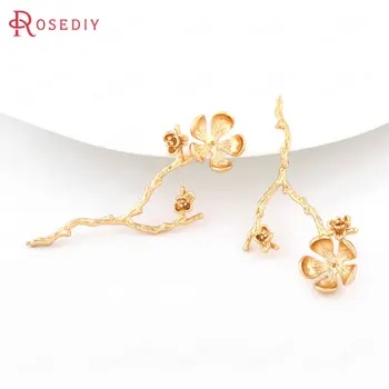 

(34378)2PCS 65*29MM 24K Gold Color Brass No Hole Flower and Tree Branch High Quality Diy Jewelry Findings Accessories