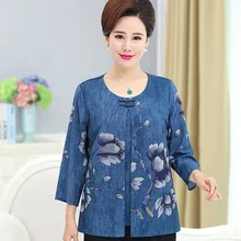 Женская летняя футболка с коротким рукавом среднего возраста PXOS35DH055