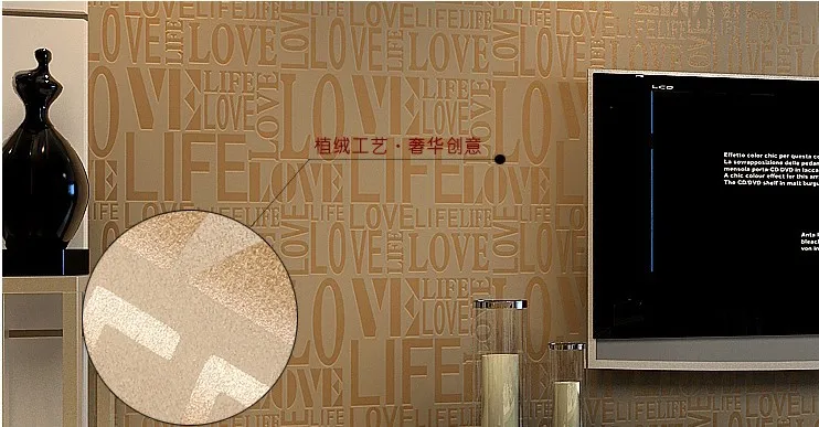 Beibehang 6 цветов Европейский современный Арт Деко стекаются буквы Обои 0,53*10 м Размер обои рулон бумаги для ТВ диван фон