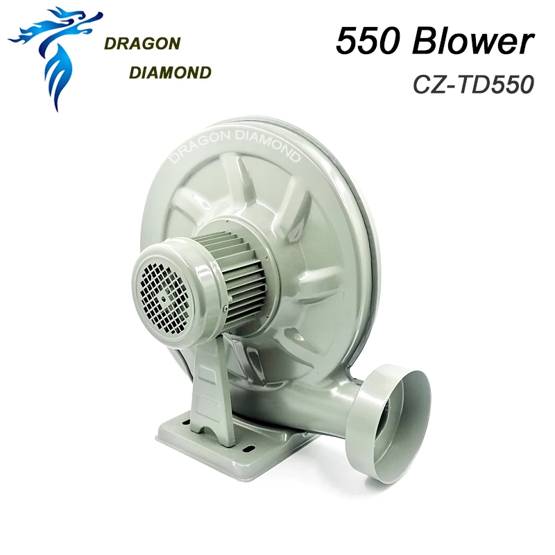Buy 220V 550W Laser Exhaust Fan Air Blower Centrifugal