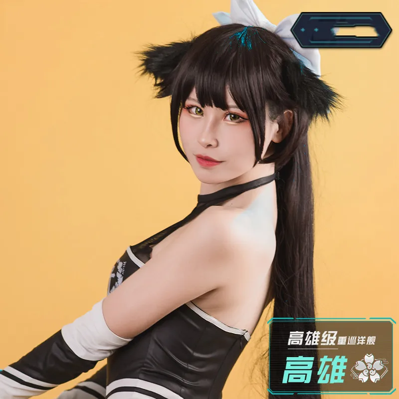 Женский карнавальный костюм Azur Lane IJN Takao для мобильных игр и гонок сексуальная