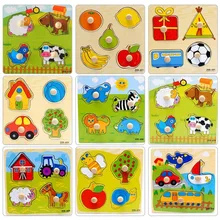 New Cute Baby Toddler Intelligence Development Animal Cognize Wooden Colorful Brick Puzzle font b Toy b