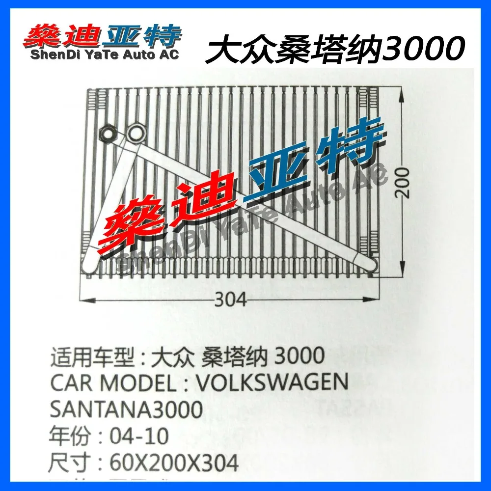 30009