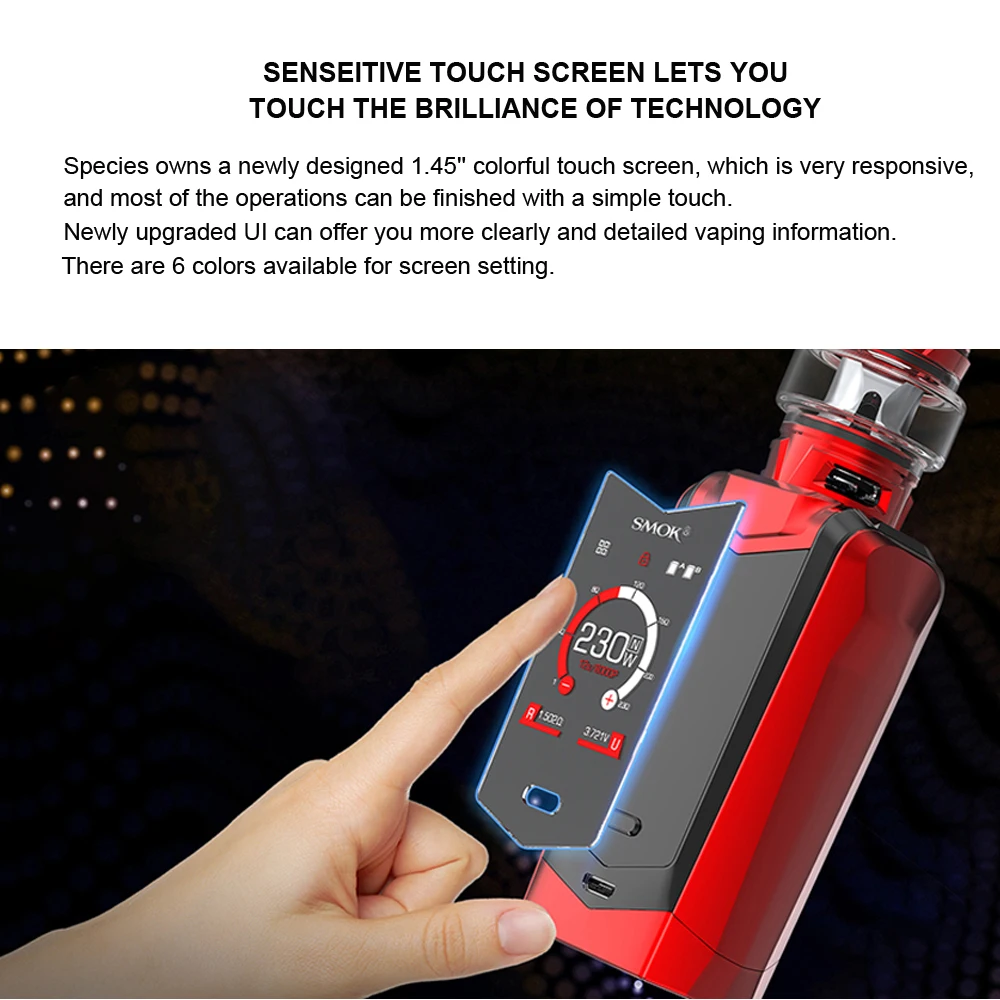 Оригинальный набор испарителей SMOK 230 Вт электронная сигарета вейп бокс мод 5 мл