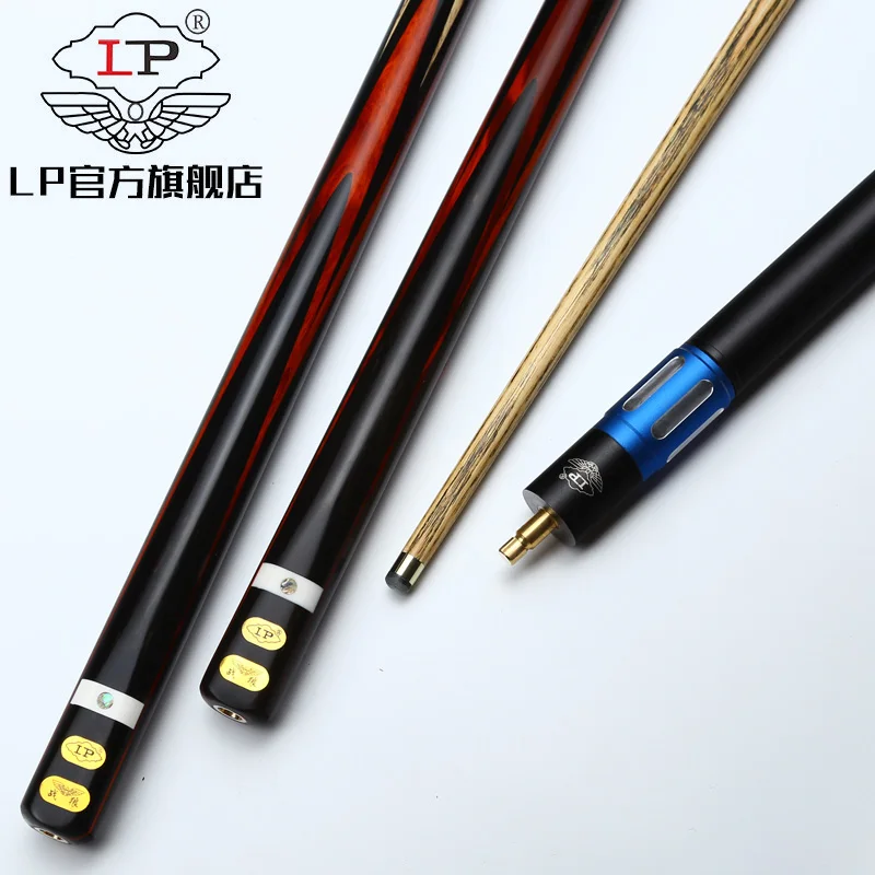 

LP-Zhanlang2 Handmade One Piece Snooker Cue Kit Stick with Good Case with Extension Snooker Sticks Made in China