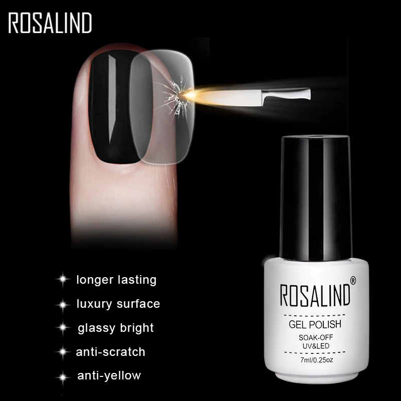 Гель лак для ногтей ROSALIND 7 мл закаленное верхнее покрытие блестящее против УФ