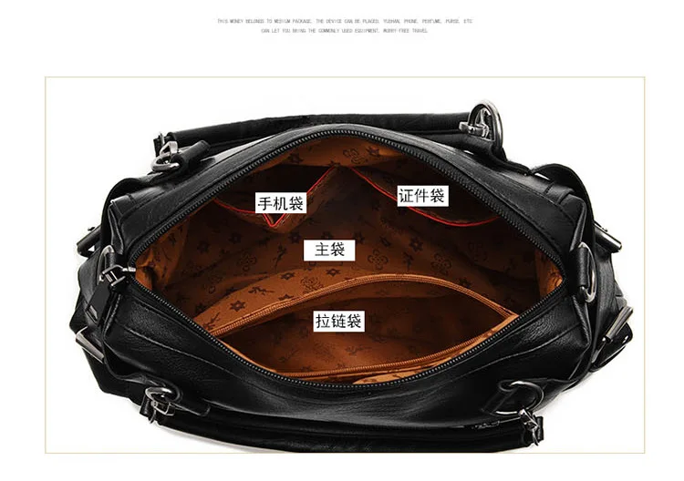 inner leather handbag