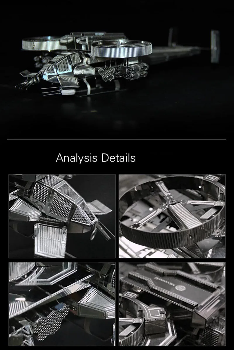 Стереоскопический 3D DIY Matel Sci-Fi Истребитель модель Jiasaw сборные игрушки модель самолета вентиляторы коллекция интеллект игрушки для детей