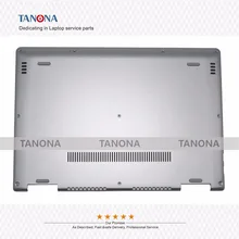Оригинальная для lenovo Yoga 710 14/Йога 710-14IKB/Йога 710-14ISK ноутбука нижний регистр нижней части корпуса базы крышка AM1JH000430 5CB0L47341