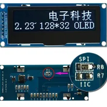 2,23 дюймов 7 P Белый oled-модуль SSD1305 Привод IC 128*32 SPI/IIC интерфейс