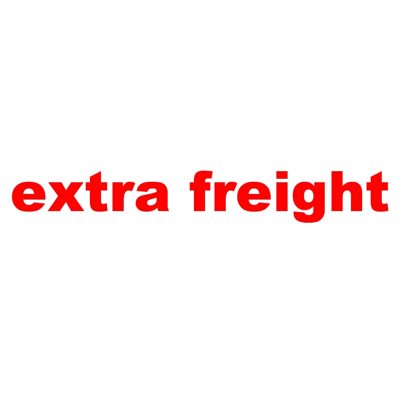 Дополнительная доставка|freight| |