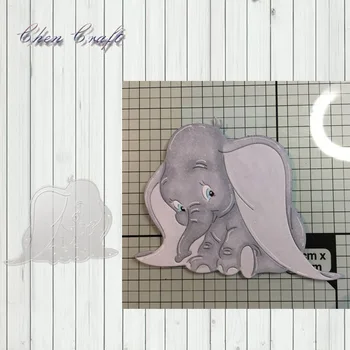 

Cute little elephant Metal Cutting Dies Stencil DIY Scrapbooking Photo Album Decor Embossing Cards Making DIY Crafts