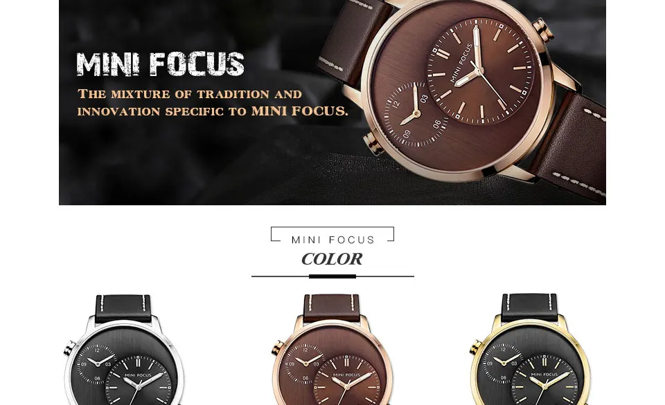 men watch (2)