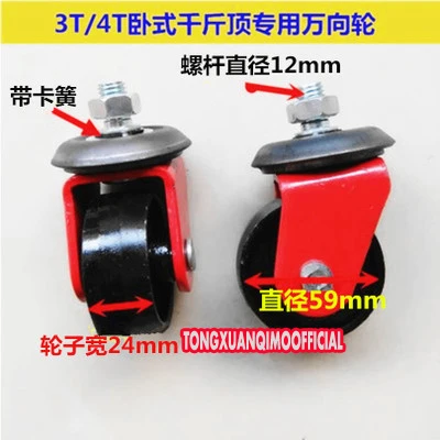 TB2PU63XM2DK1JjSZFOXXabwFXa_!!2211192270