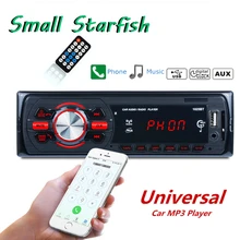 Car Audio 1 Din Car Radio Stereo Bluetooth MP3 Player Aux Input Receiver USB SD 1025BT Car Radio AM/FM Car MP3 Multimedia Player waterproof bluetooth audio marine digital media stereo receiver with mp3 player am fm radio and usb for boats utv motor fairings