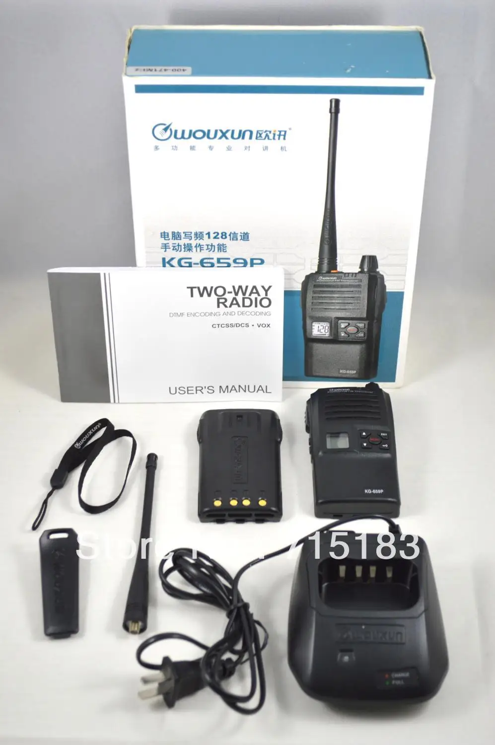 Рация WOUXUN KG-659P UHF 4 W 128CH FM Портативное двухстороннее радио