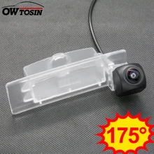 175 градусов HD камера заднего вида для KIA kx5 Sportage 4 QL парковочный монитор ночного видения