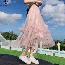 U-SWEAR Весна гофрированный с сеткой пряжи сшивание бисера серьги с длинным разрезом маятника центов юбка женская