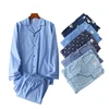 Winter 100% brushed cotton pajamas sets men sleepwear long-sleeve pijama hombre simple Korea fashion pyjamas Hot sale ► Photo 1/6