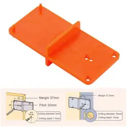 35/40 мм Шарнир отверстие руководство по сверлению локатор двери шкафа нож инструмент фреза для деревообработки