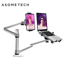 Strong Dual Arm Universal Rotation Stands Aluminum Alloy Notebook Mount Holder Support for 9-15 inch Laptop/Tablet Lapdesk Stand Strong Dual Arm Universal Rotation Stands Aluminum Alloy Notebook Mount Holder Support for 9-15 inch Laptop/Tablet Lapdesk Stand