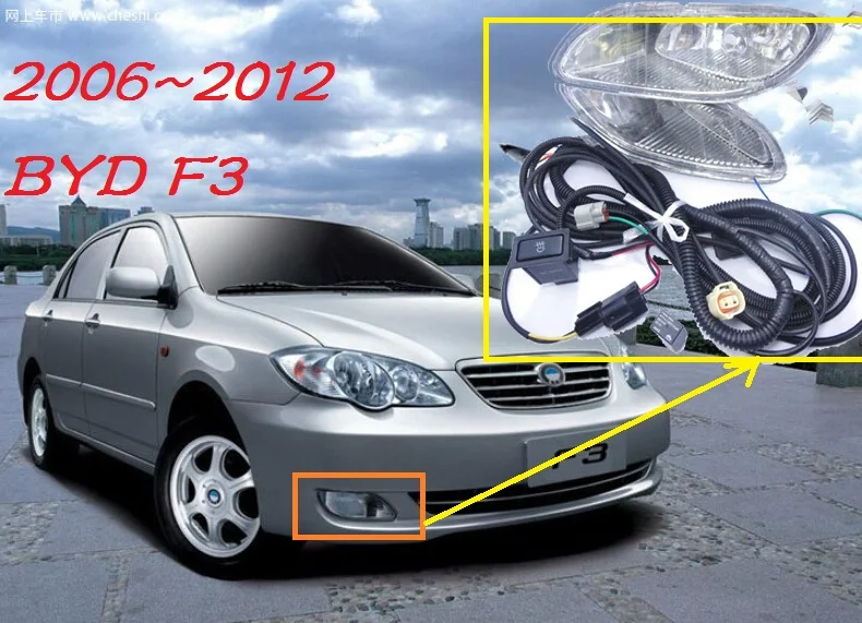 

2006~2012 BYD F3 fog light,2pcs/set+wire of harness,BYD F3 halogen light,4300K,Free ship!BYD F3 headlight,(not 100% new)