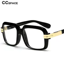 Толстая оправа Ретро квадратные очки оправа для мужчин и женщин Оптические модные очки 45820