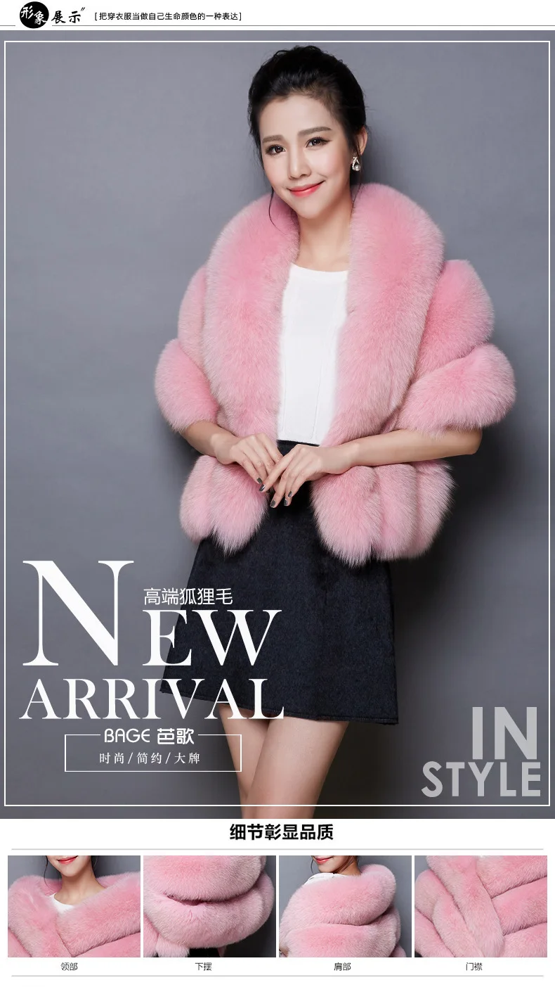 Women Bridal Wraps Shawl Faux Fur Wrap Bolero Wedding Cape Bridal Shawl Fur Cape Winter Ivory Cloak Boler LT034