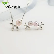 Hongye набор из натурального жемчуга серебро 925 кулон ожерелья для женщин прекрасный 2 цвета костюм набор ювелирных украшений для невесты свадебные украшения шпильки