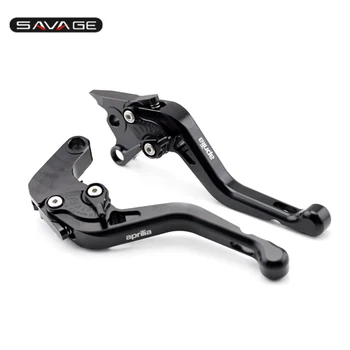 

Short Brake Clutch Levers For Aprilia Tuono 1000 V4 R 11-14, Tuono V4 1100 RR/Factory 15-16 Motorcycle Accessories Adjustable