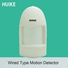 1 шт.) Крытый проводной движения PIR Сенсор 12VDC рабочие NC релейный выход самозащитой аксессуары инфракрасный детектор анти-вор