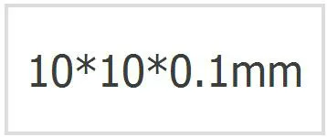 Платиновый электрод 10*10*0,1 мм Платиновый лист электрод PT электрод Платиновый лист помощник электрода - Цвет: Лаванда