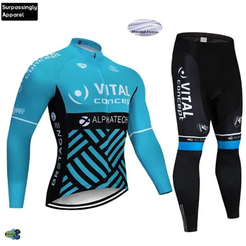 

2019 Winter Fleece Blue Vital Cycling Jersey Set Bike Sportswear Maillot Ropa Ciclismo Invierno Thermal MTB Bicycle Jersey 12D