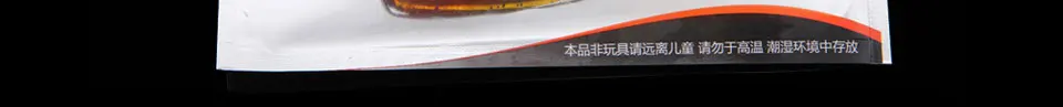 Lure-DZW-R05-EF_08
