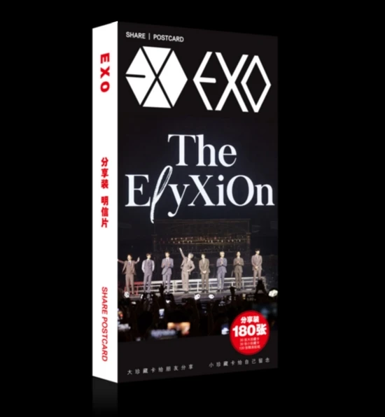 

180pcs/set EXO the war Postcard toy exo Magic Paper Postcard Collection Card toys gifts