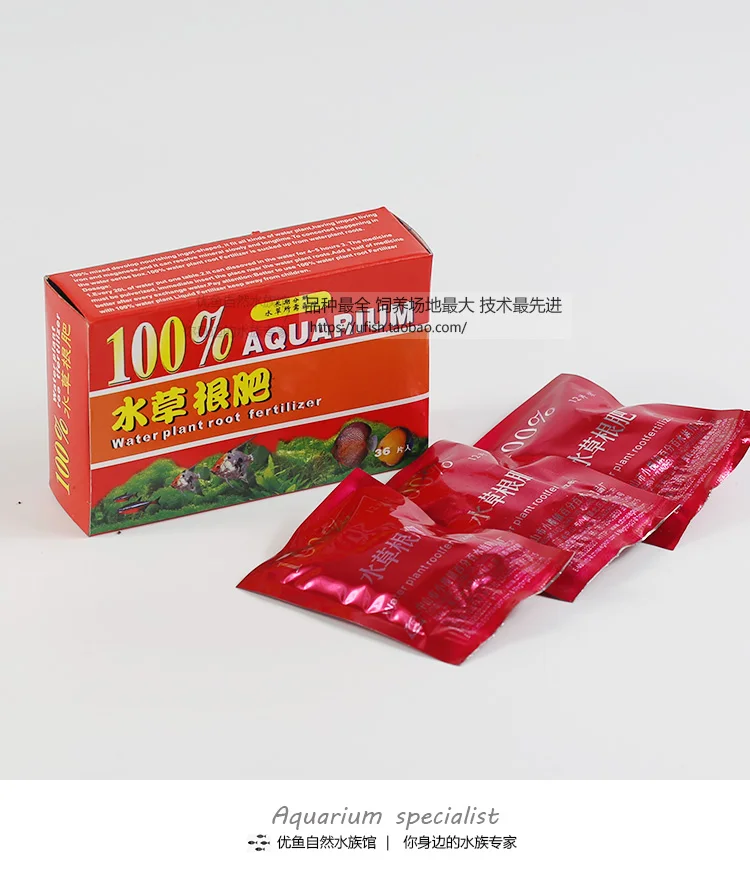 

High Quality Free Shipping 5 embalagens grass root water Basal fertilizer liquid fertilizer Tab Tablet 36 planted aquarium tank