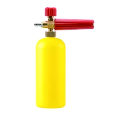 Пенопласт для мытья автомобиля пеногонная пушка для Karcher K(K2-K7) серии регулируемый напорный автомобильный Снежный Омыватель с пенообразователем Lance с 1/4