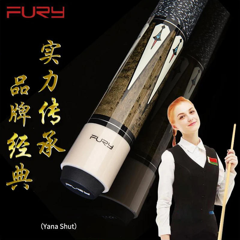 

2019 FURY DL Pool Cue with Case Billiard Cue Stick Kit Pool Cue Stick Kit 11.75mm 13mm Tip Black 8 Leather /Linen Thread Wrap