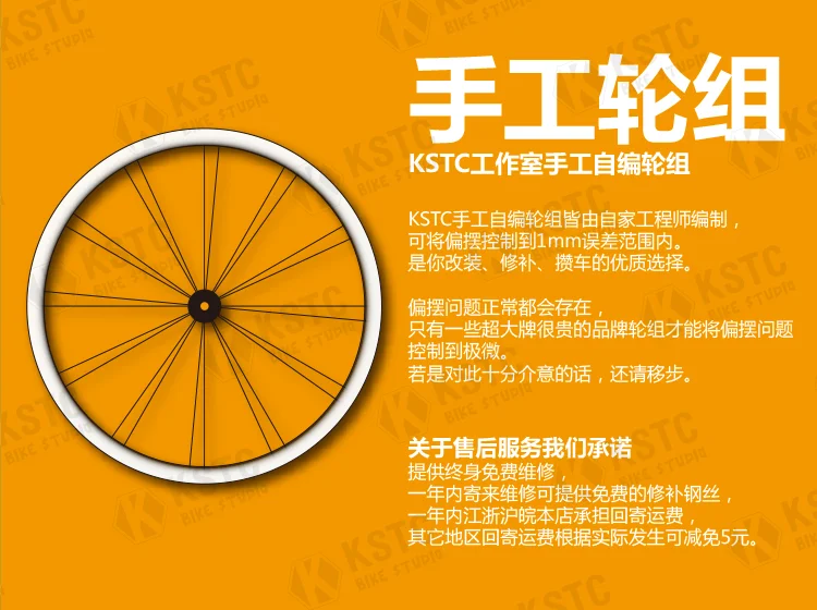 Flash Deal 20 inch bike rear wheels 130mm open length 406 rear wheel set 2 bearing hub A/V Suitable for P8 folding bike 14