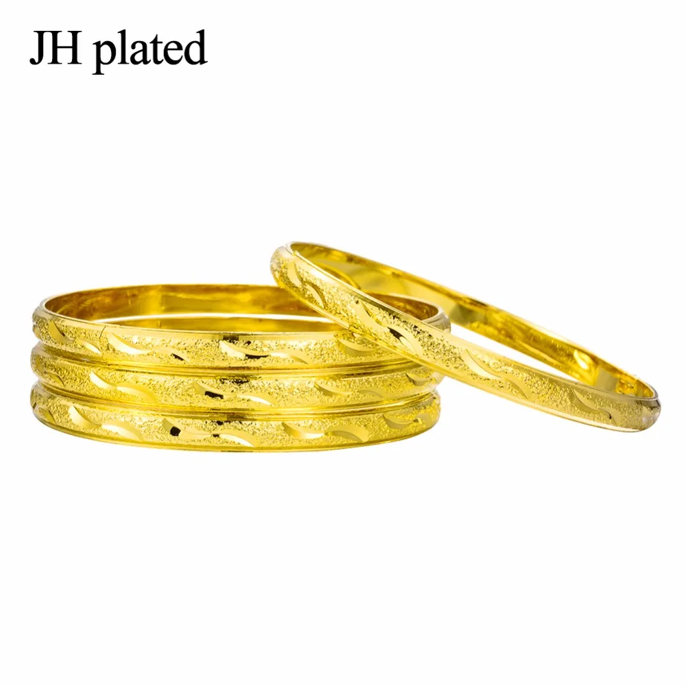 JHplated 4 шт. браслеты "Дубай" для женщин, золотой цвет украшения Африки браслет в эфиопском стиле арабский свадебный