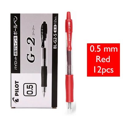 12pcs Red Japan Pilot G2 гелевая ручка, 0,5 мм, водостойкая, грязеотталкивающая, без кислот, для хранения, безопасная BL-G2-5 чернил - Цвет: 12pcs Red