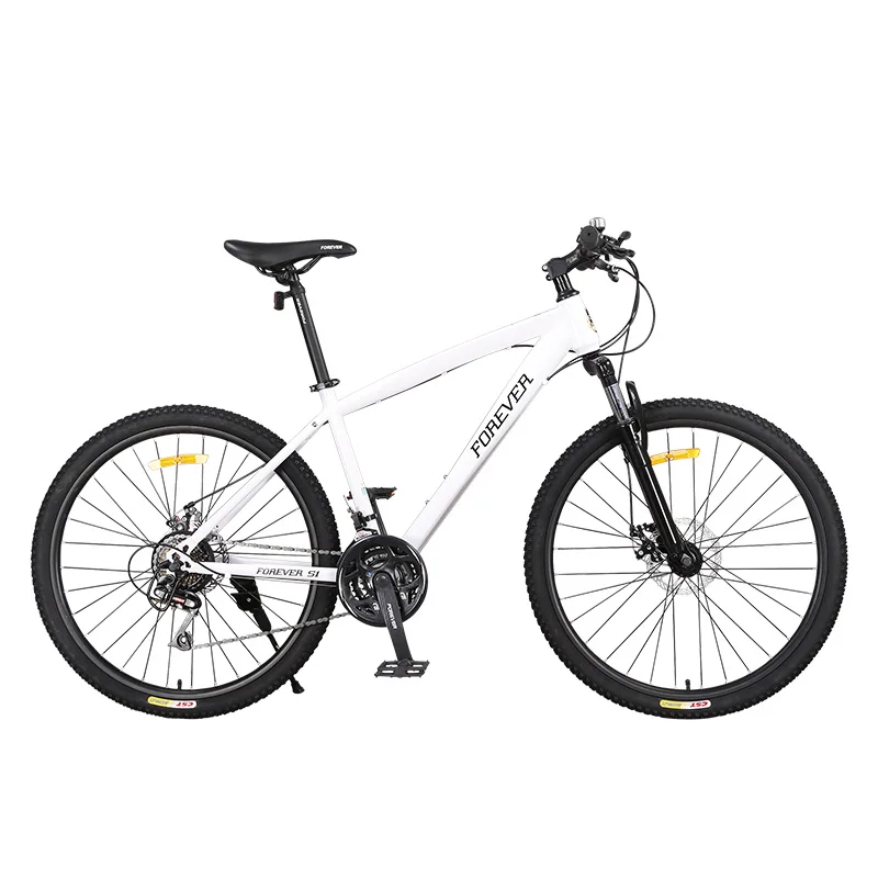 Cheap Mountain bike Both men and women adult variable speed student double disc brake shock absorber aluminum bicycle 7 Cheap Mountain bike Both men and women adult variable speed student double disc brake shock absorber aluminum bicycle 7
