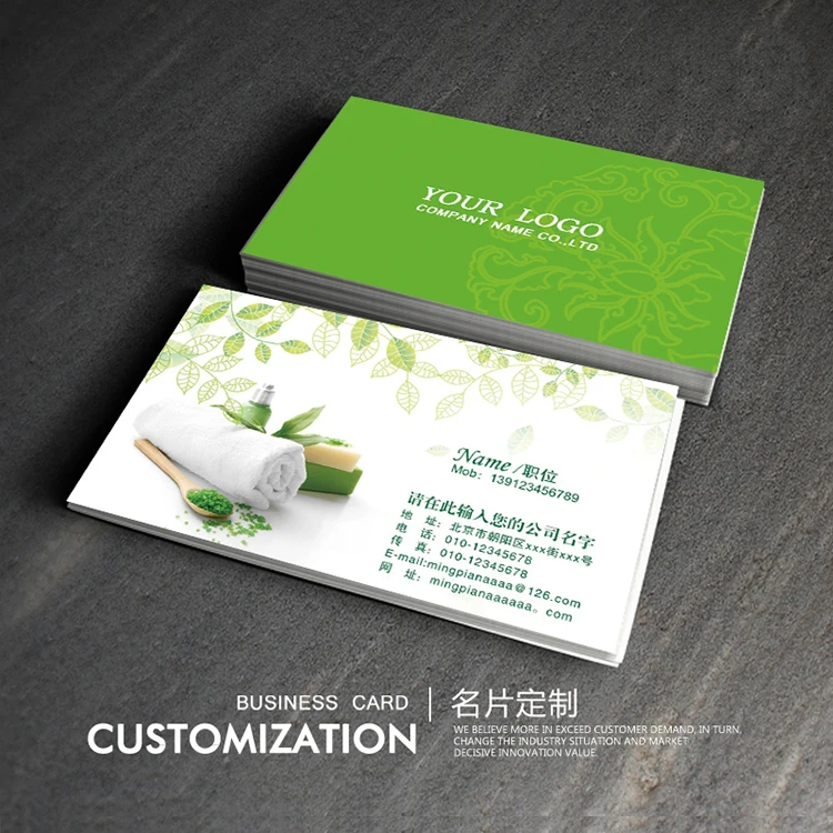 На заказ печать визитных карточек бумажные визитки индивидуальный дизайн логотип деловая визитная карточка