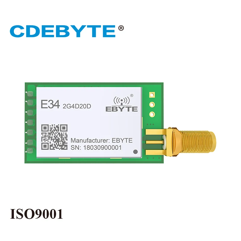 Высокоскоростная дуплексная антенна nRF24L01P 2 4 ГГц 100 мВт Ebyte E34 2G4D20D SMA uhf