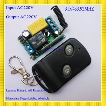 

AC220V 1CH LED SMD Lamp Power ON OFF RF wireless switch Receiver&Transmitter 10A Momentary Toggle Add controller freely 5Units